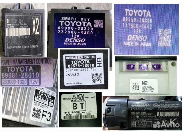 Блоки управления / Toyota Noah/ Voxy ZWR80