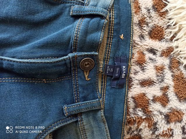 Джинсы подростковые Джинсы подростковые