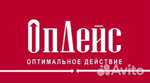 Грузчик. Мобильный грузчик Грузчик. Мобильный грузчик