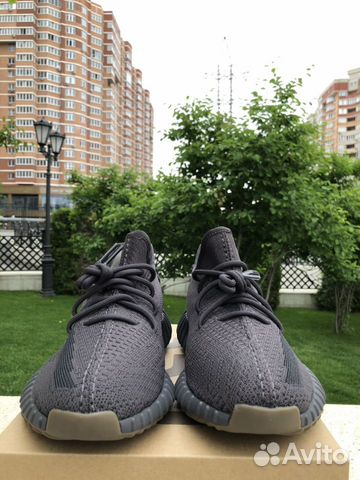 Adidas Yeezy boost 350 cinder Adidas Yeezy boost 350 cinder