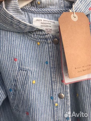 Куртка Zara 12-18 мес с биркой