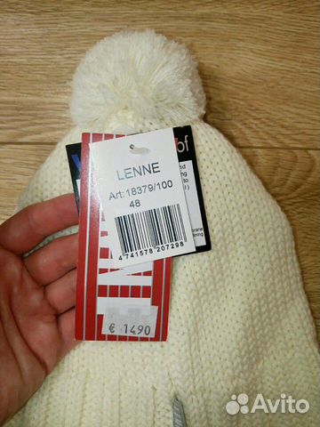 Шапка новая Lenne р-р 48