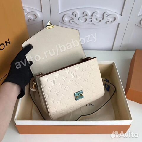 Louis Vuitton Pochette Metis