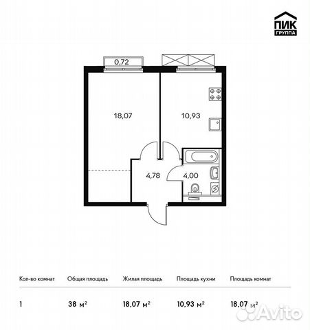 1-к квартира, 38 м², 12/20 эт.