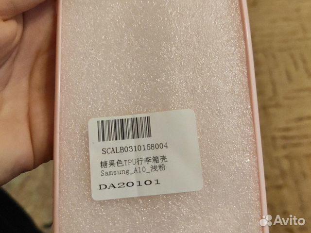 Чехол на SAMSUNG A10