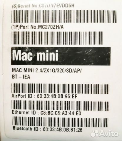 Apple Mac mini A1347 (середина 2010 г.) Apple Mac mini A1347 (середина 2010 г.)