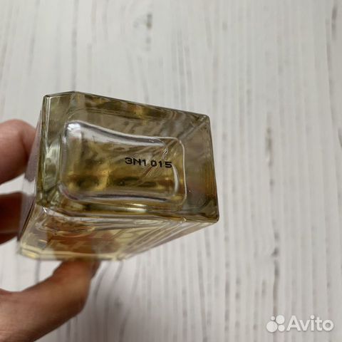 Histoires de parfums 1873 Histoires de parfums 1873