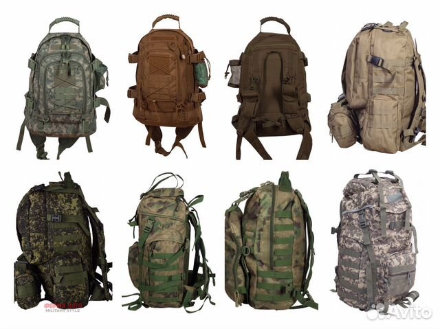 Рюкзак тактический Рюкзак тактический