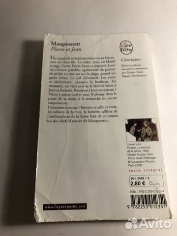 Maupassant pierre ET jean