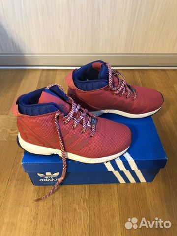 Кроссовки утепленные Adidas