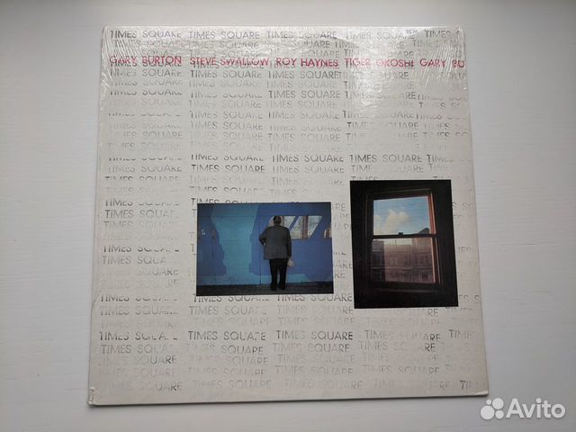 Gary Burton 