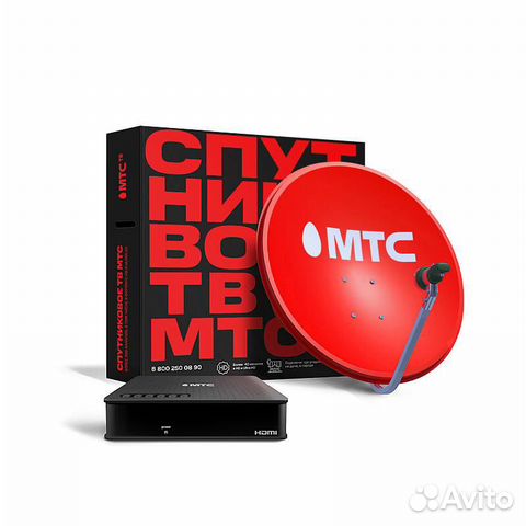 Установка,обслуживание спутниковых антенн