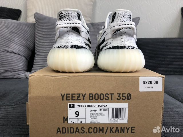 Yeezy boost 350 Yeezy boost 350