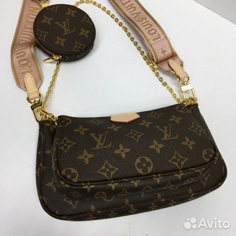 Сумка Louis Vuitton multi pochette оригинал