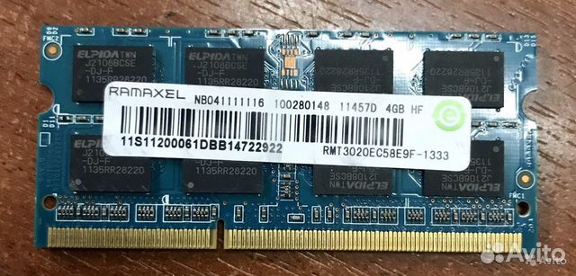 Озу для ноутбука Ramaxel 4Gb DDR3 (скупка техники) Озу для ноутбука Ramaxel 4Gb DDR3 (скупка техники)