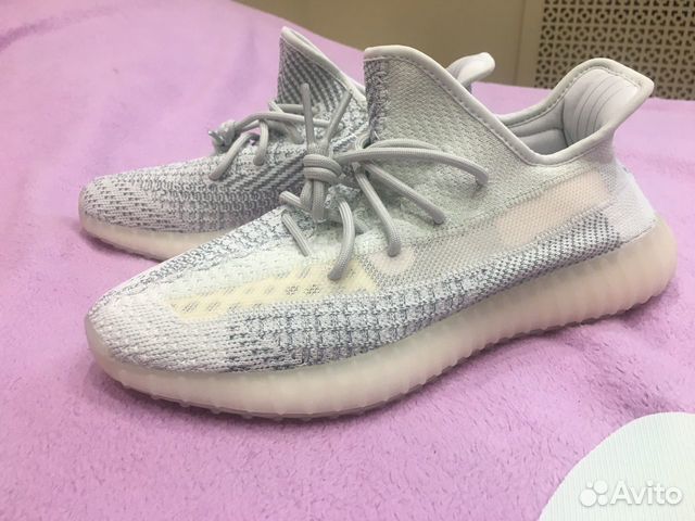 Yeezy boost 350 cloudwhite
