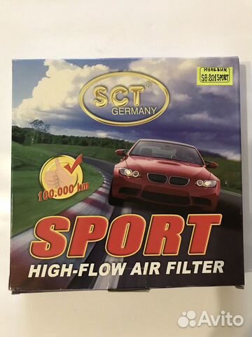 Воздушный фильтр нулевого сопротивления sport SB 2