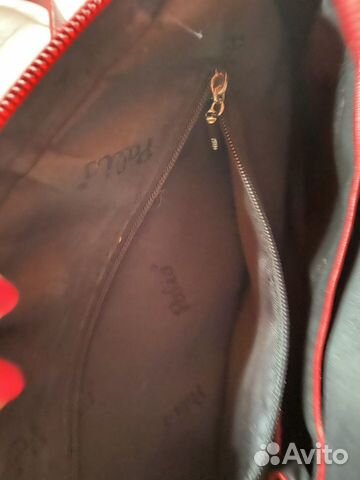 Сумка кожаная Palio