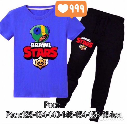 Бравл Старс костюм Brawl Stars Бравл Старс костюм Brawl Stars