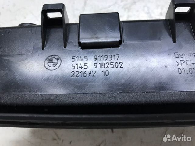 Пепельница Bmw 7 Series F01 N63B44A 2010 Пепельница Bmw 7 Series F01 N63B44A 2010
