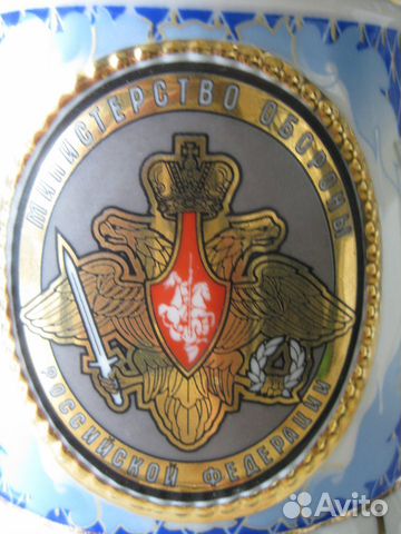 Кружка пивная сув. 