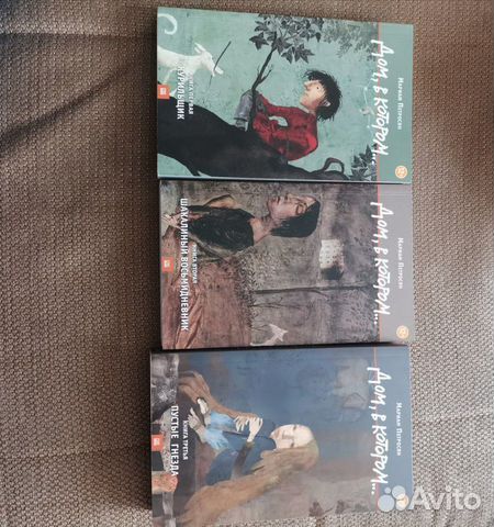 Книга М.Петросян 