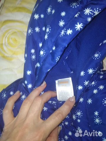 Пакет фирменной одежды,вещей