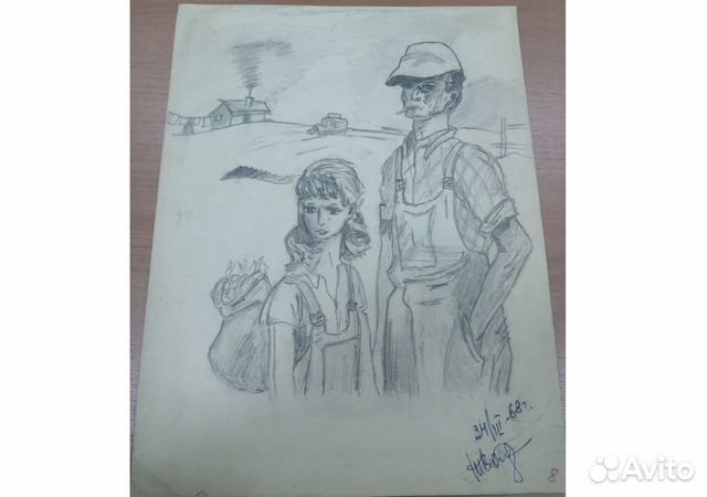 Рисунок из СССР: 