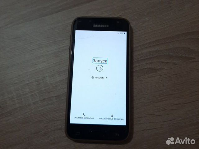Samsung galaxy j5 2017
