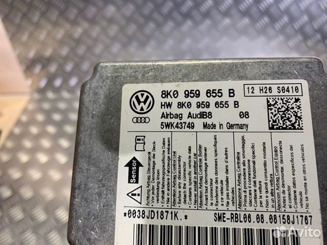Блок управления аирбаг Audi A4 B8 1.8 2009 Блок управления аирбаг Audi A4 B8 1.8 2009