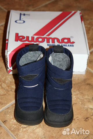 Сапоги детские, Kuoma