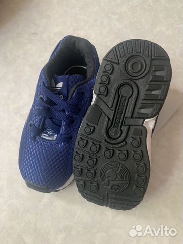Кроссовки детские adidas fr22, новые оригинал Кроссовки детские adidas fr22, новые оригинал
