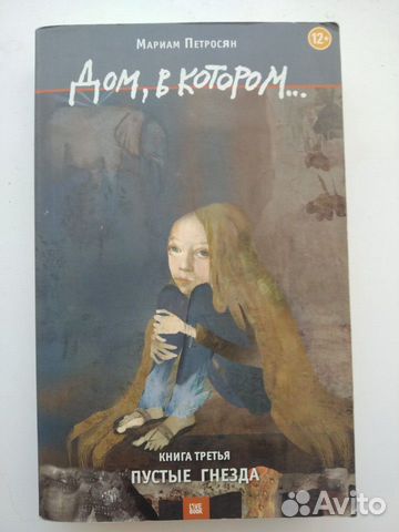 Книги Книги