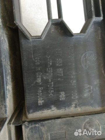 Skoda Octavia A7 решетка переднего бампера Skoda Octavia A7 решетка переднего бампера