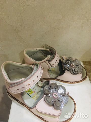 Босоножки ортопедические Босоножки ортопедические