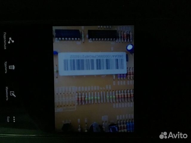 Запчасти для холодильника