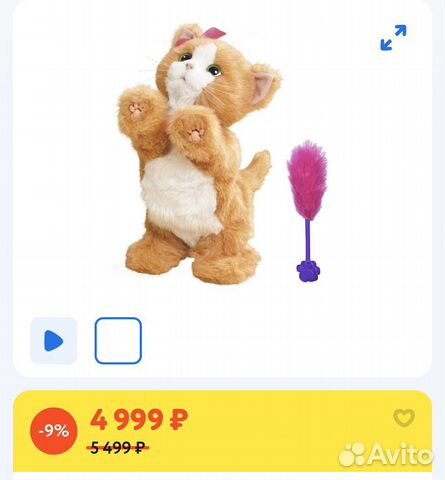 Интерактивные игрушки furreal friends hasbro Интерактивные игрушки furreal friends hasbro