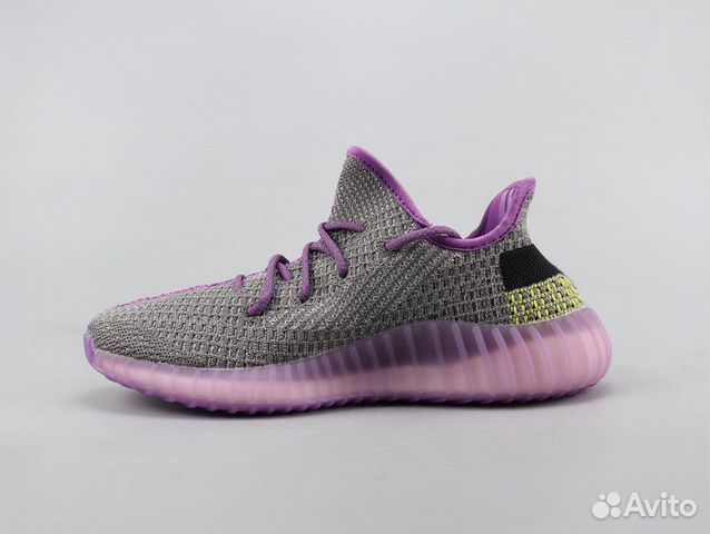 Adidas Yeezy Boost 350 V2 purple grey фиолетовые Adidas Yeezy Boost 350 V2 purple grey фиолетовые