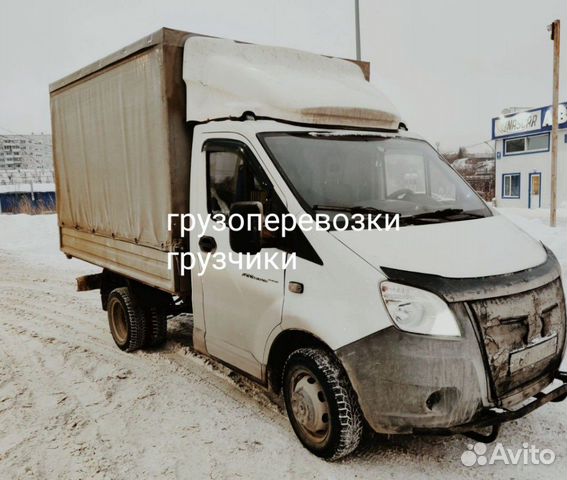 Вывоз мусора. Газели, камазы,Зилы, Переезды