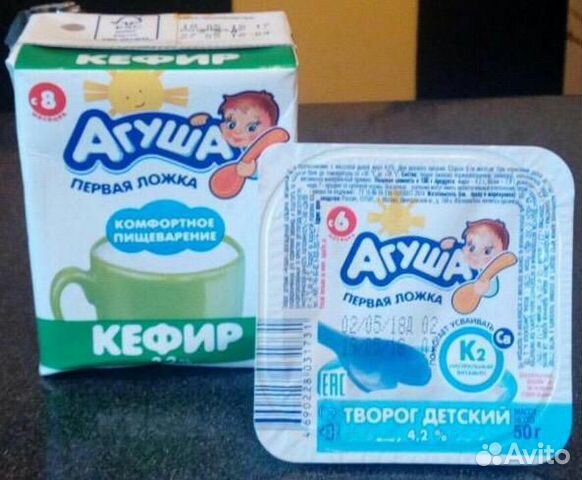 Детское питание