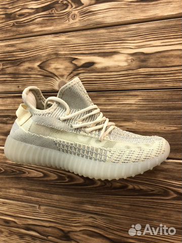 Кроссовки Adidas Yeezy Boost 350 Кроссовки Adidas Yeezy Boost 350