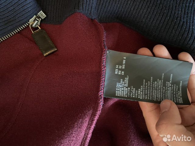 Кардиган Prada Кардиган Prada