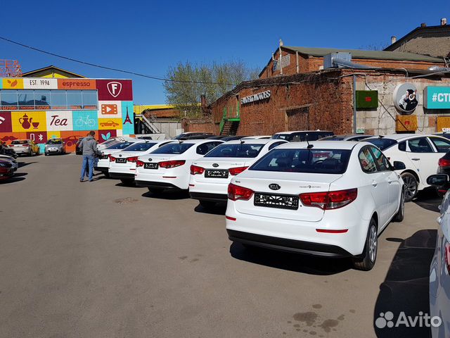 Автослесарь Автослесарь
