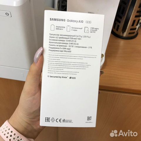 Samsung A10 Samsung A10