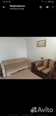 1-к квартира, 40 м², 5/14 эт.