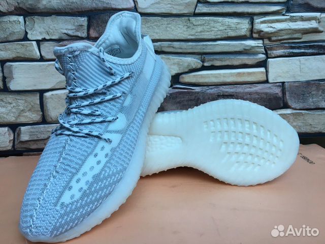 Adidas Yeezy boost 350 Adidas Yeezy boost 350