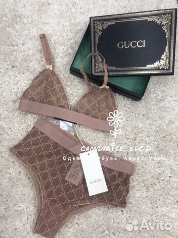 Комплект нижнего белья Gucci (S; M; L) Комплект нижнего белья Gucci (S; M; L)