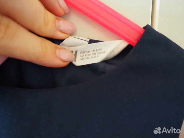 Платье сарафан школьный 134