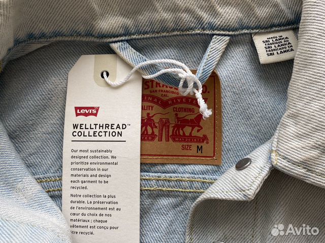 Куртка Levi’s оригинал Куртка Levi’s оригинал