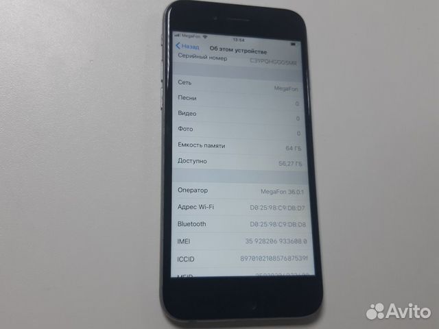iPhone 6 64gb